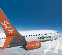 ������������� SkyUp ������ ��������� ����糿 ����� ����������� ������ ������������� ����